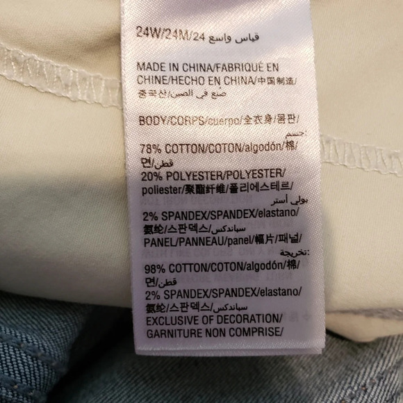 Embellished International Concepts Skinny Style Jeans Destructed - Picture 10 of 15